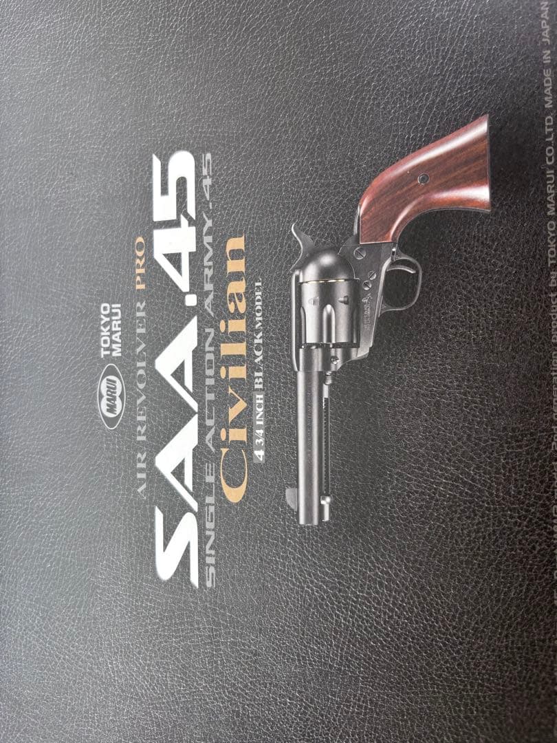 東京マルイ エアリボルバープロ コルトSAA シビリアン　スペアカートリッジ付き
