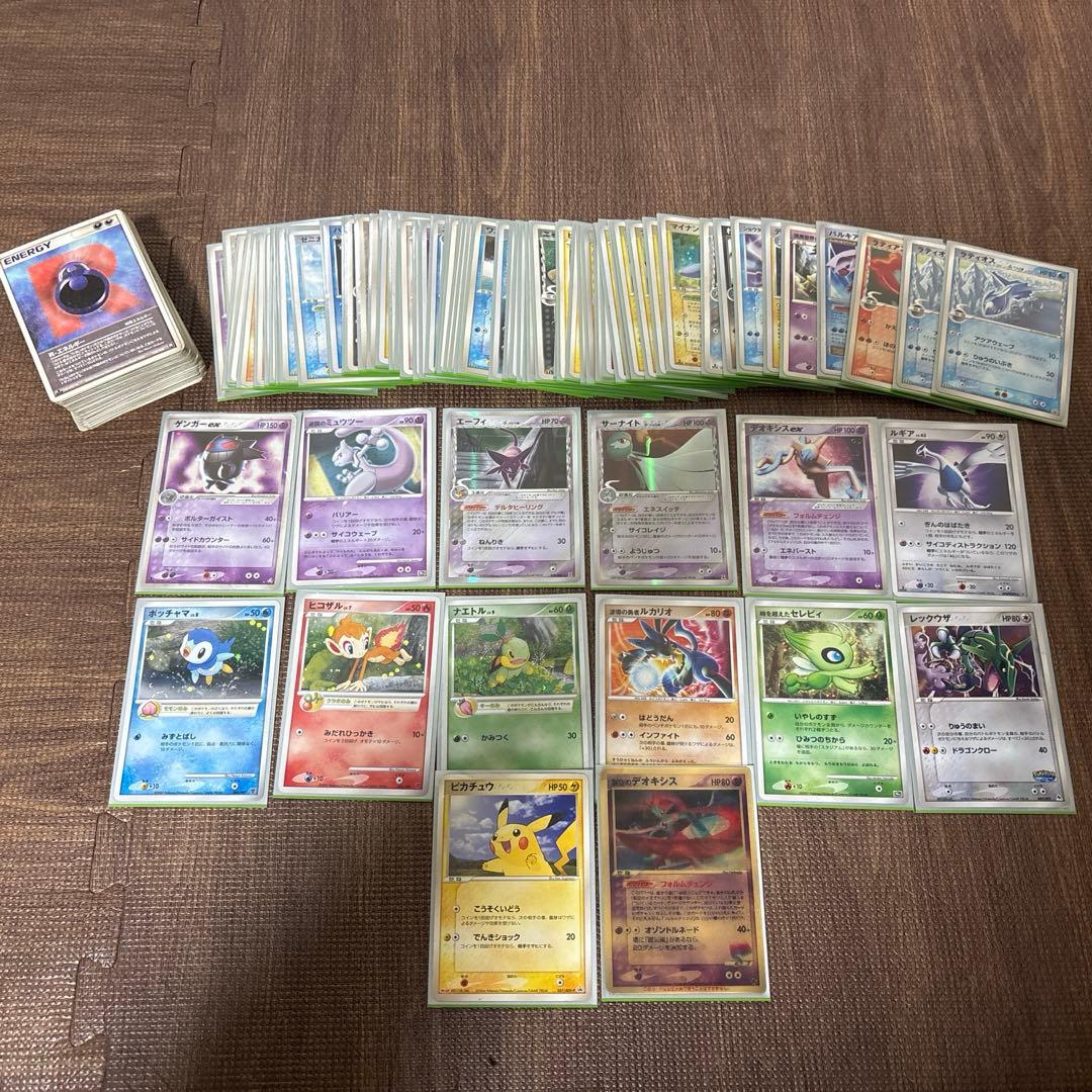 ポケカ　まとめ売り　プロモ多数　引退品　希少