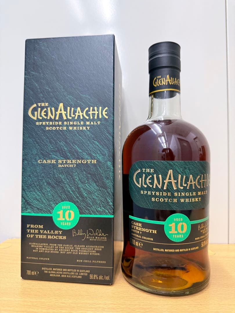 グレンアラヒー4本セット　旧ボトル　完売品 15年　10年　バッチ6 バッチ7