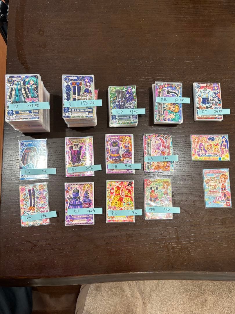 アイカツ カード 引退 大量 まとめ　アイカツ ハイピンクパレードコルセット