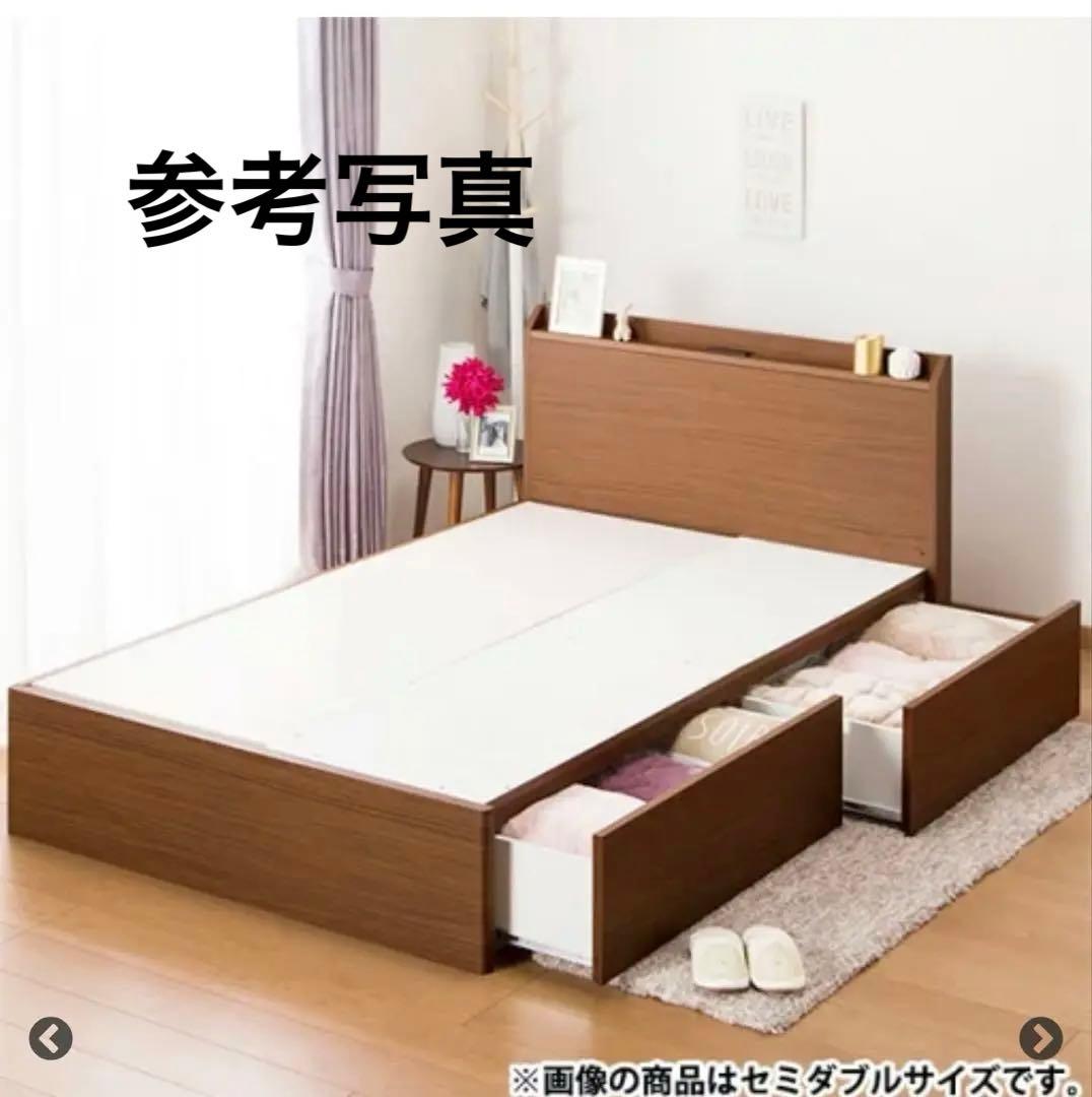 ブラウン シングルベッド 引き出し付き　ニトリ　送料込み