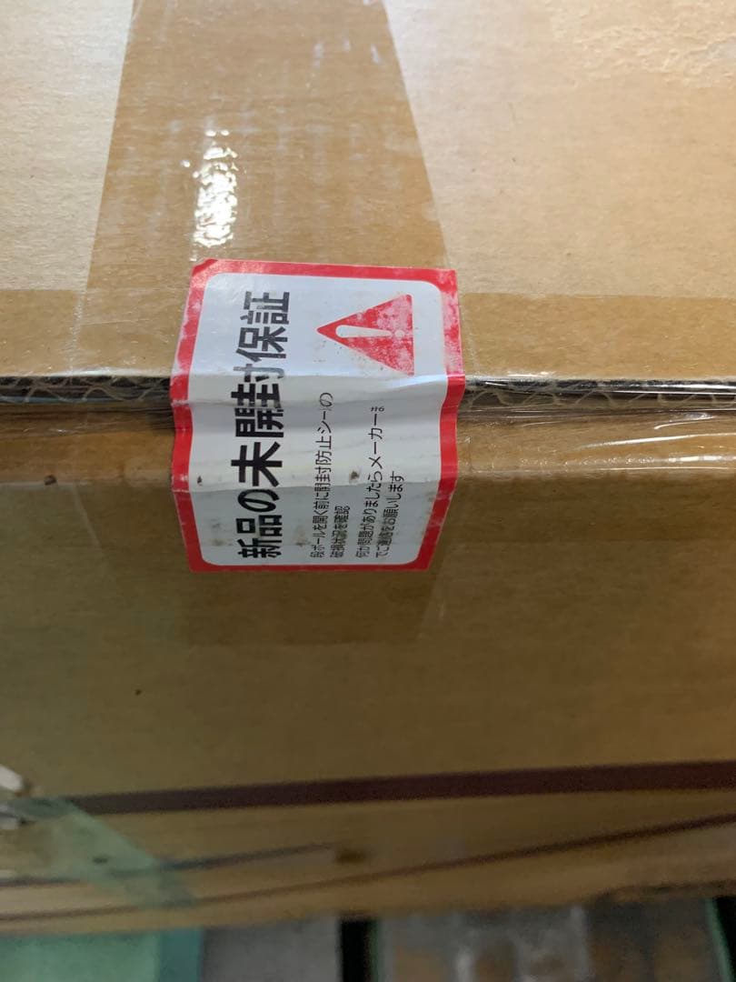 【新品・未開封】WWI 犬用 ケージ ペットサークル 室内サークル 大型 わんこ