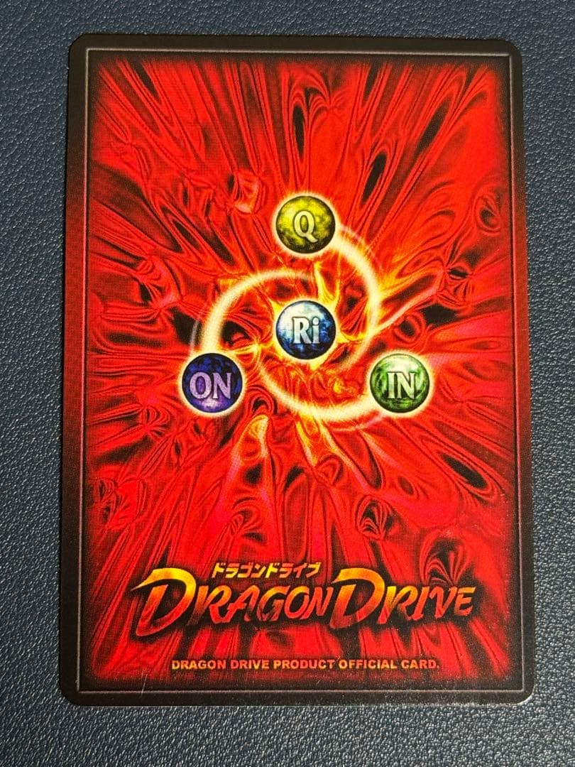 d*7様 センコークーラヘルズレア