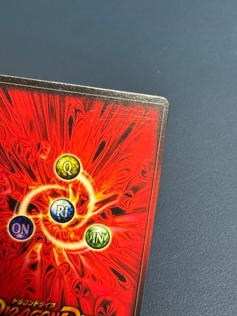 d*7様 センコークーラヘルズレア