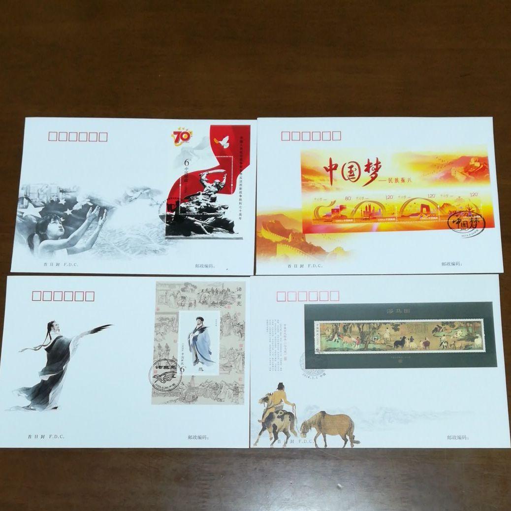 中国 香港 台湾 マカオ切手 小型シート大型初日カバー大量21通まとめ