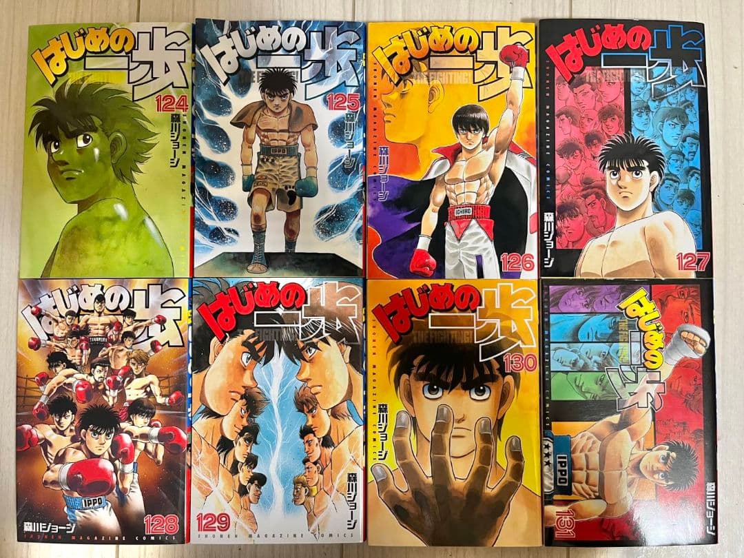 ☆最新刊あり　はじめの一歩　100巻～144巻