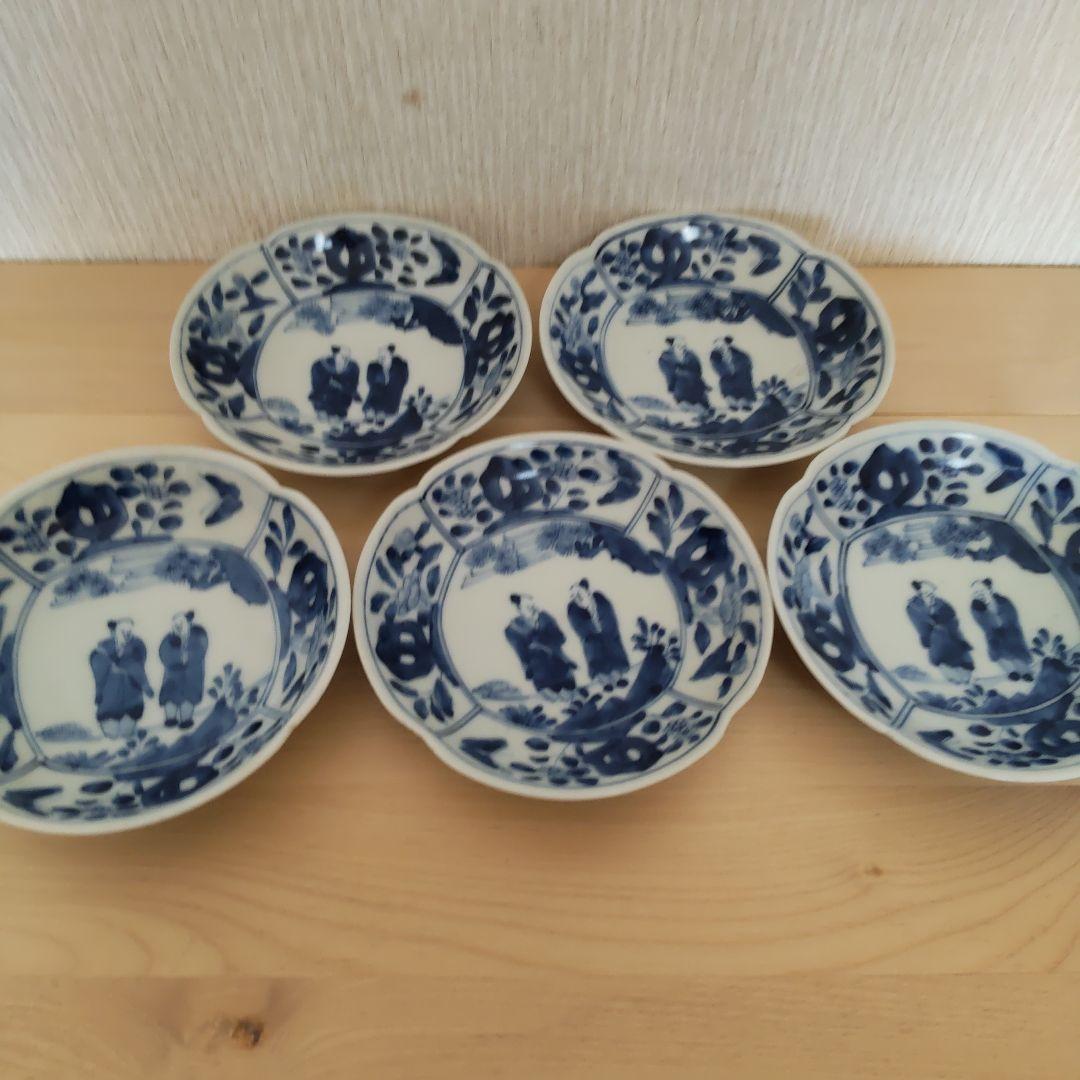 古伊万里　染付皿　大明万暦年製