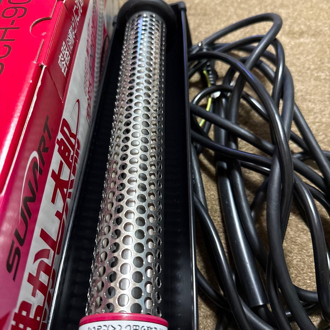 25年2月購入 沸かし太郎 クマガイ電工 SCH-901 SUNART