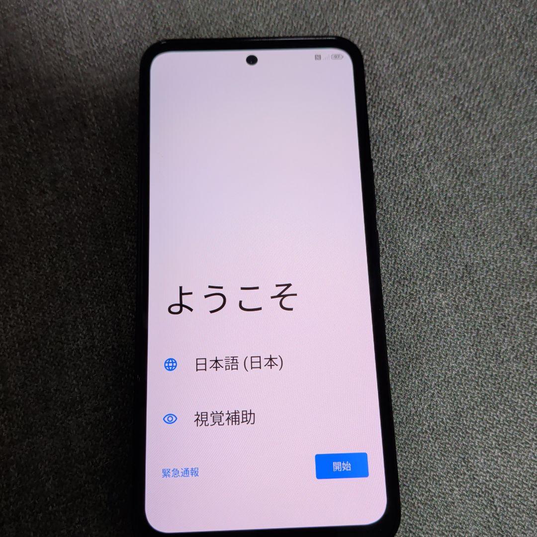 Libero 5G III ブラック SIMフリー