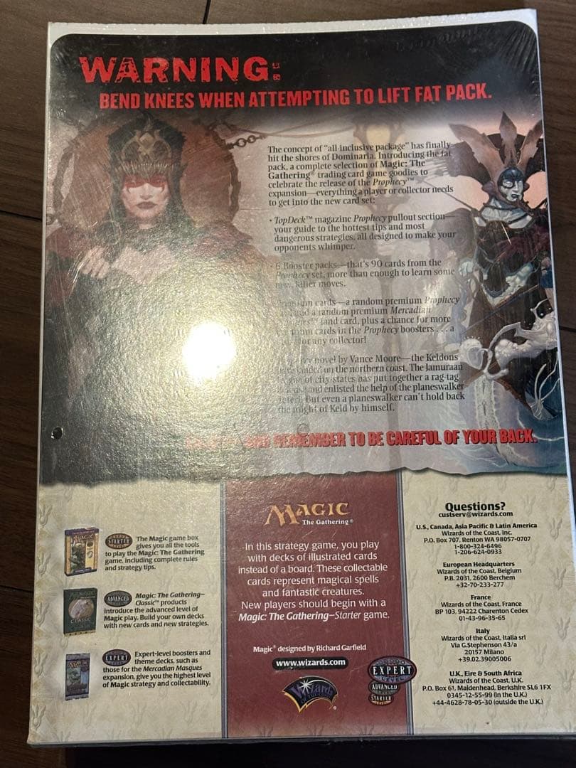 マジック：ザ・ギャザリング Magic: The Gathering Prophecy Fat Pack