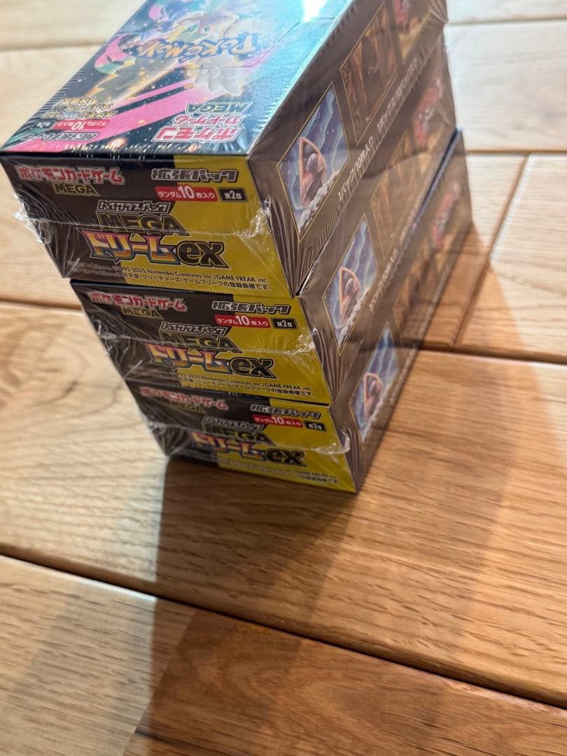 ポケモンカード インフェルノX MEGAドリームex 新品未開封シュリンク付