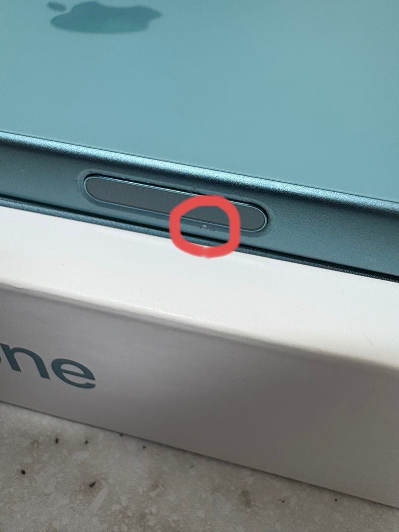 Apple iPhone 16 本体 128GB ティール