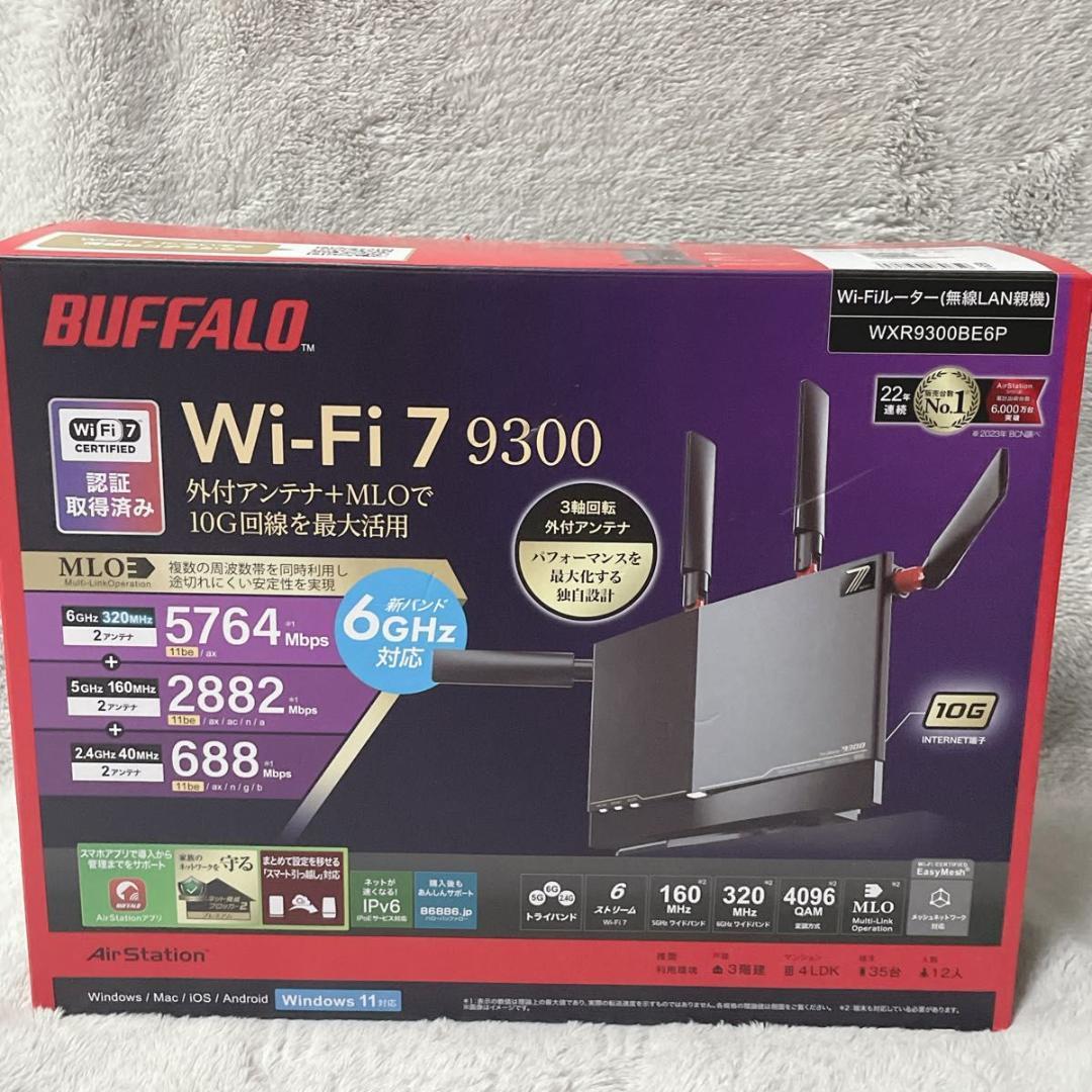 BUFFALO バッファロー WXR-9300BE6F Wi-Fi7 ルーター