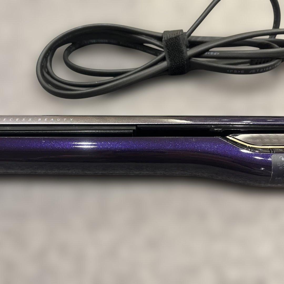 Bioprogramming ストレート　ヘアビューロン　27Dplus