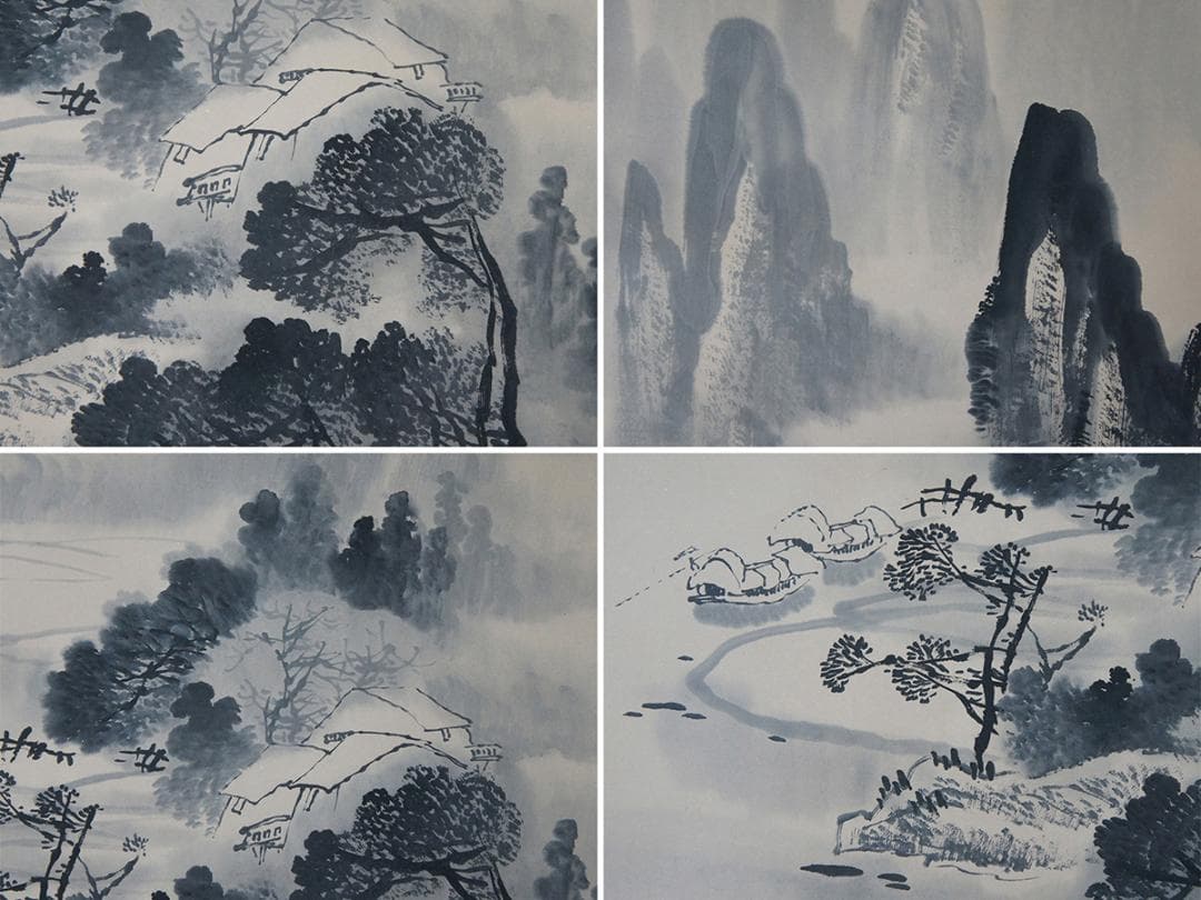 【画】　★ 字画 紙本水墨山水漁猟掛軸 ★　作家物　崇山老樹 肉筆保証　近代書画