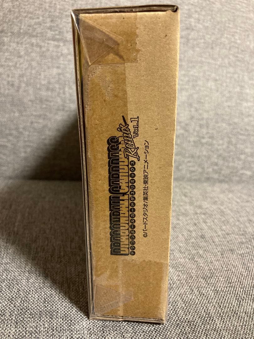 ドラゴンボールカードダスリミックス　Vol.1