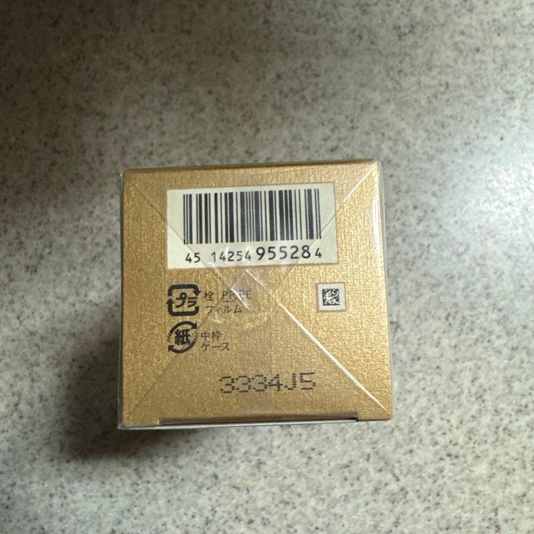 クレ・ド・ポーボーテ　エマンションプロテクトゥリスn