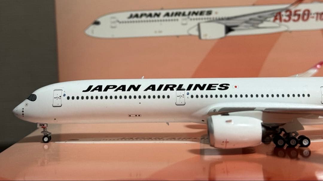 NG Model JAL A350-1000 JA02WJ 日本航空 1/400