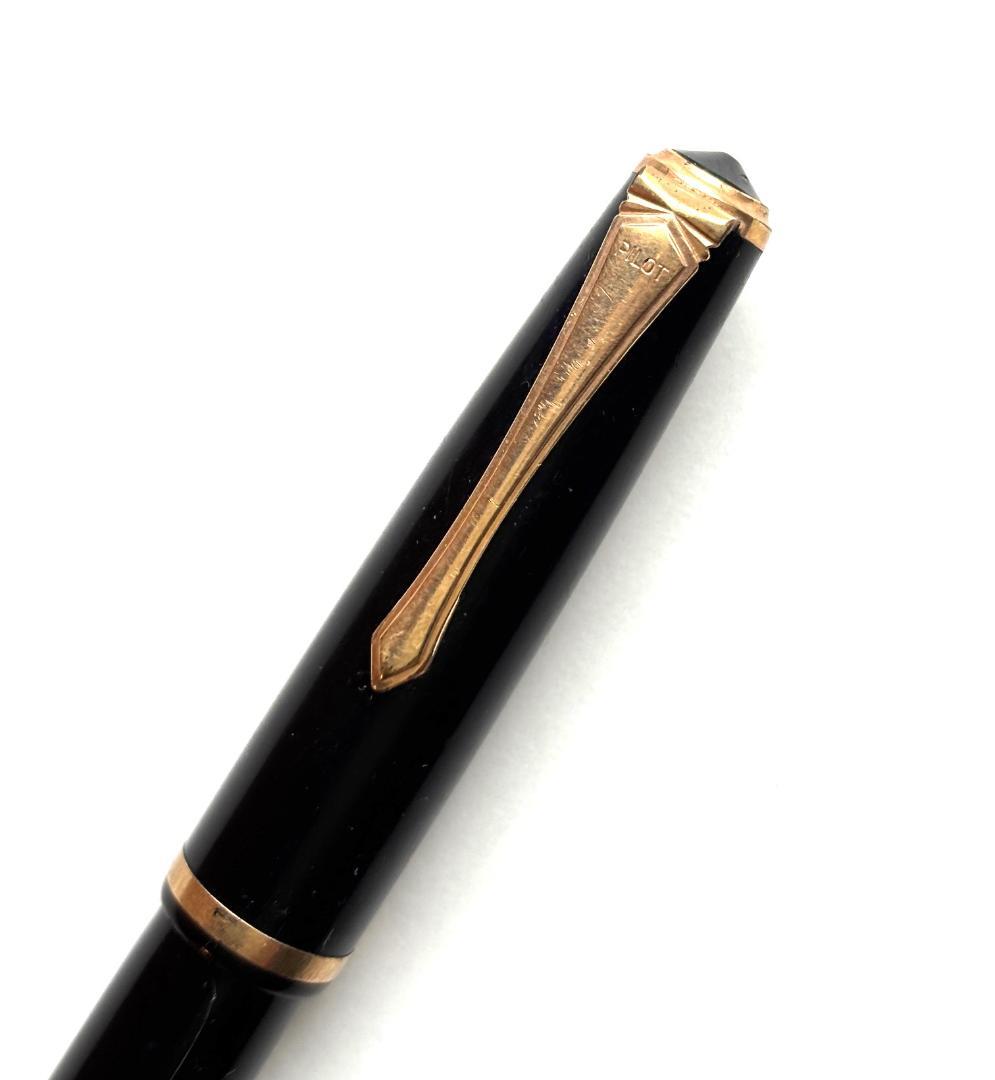 【送料込】PILOT パイロット 万年筆 アンティーク1959年12月25日購入