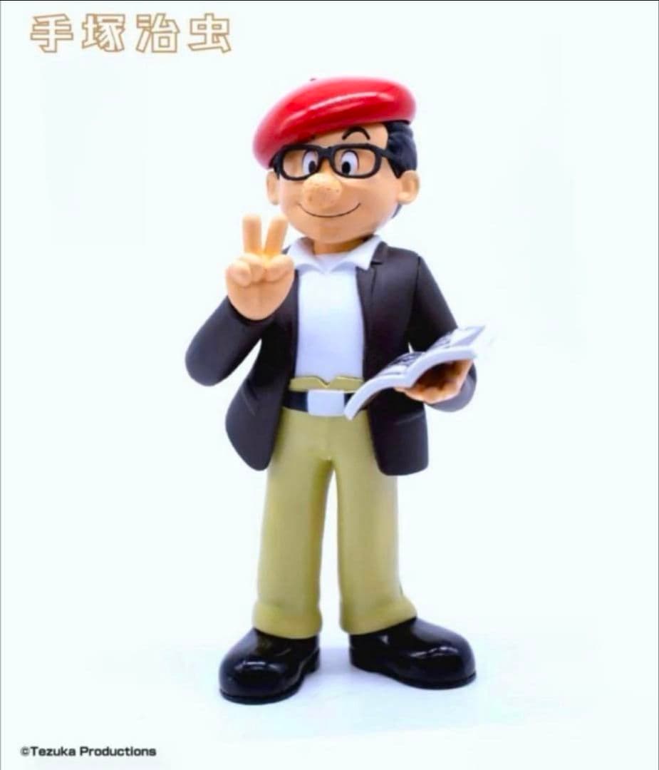 鉄腕アトム　手塚治虫ソフビフィギュア　90周年記念モデル 交換パーツ付き 1本