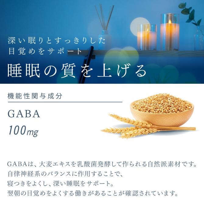 世田谷自然食品 SEAC シーク コラーゲンドリンク トリプルEX 30本