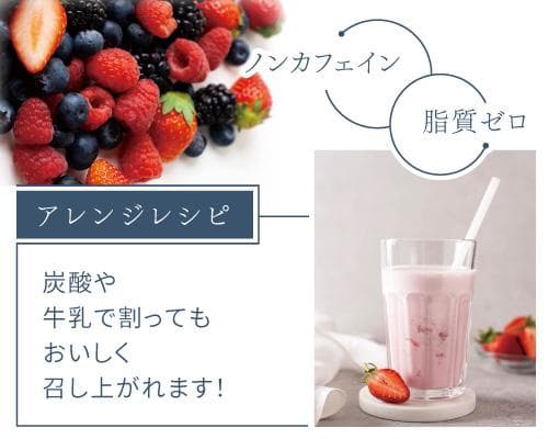 世田谷自然食品 SEAC シーク コラーゲンドリンク トリプルEX 30本