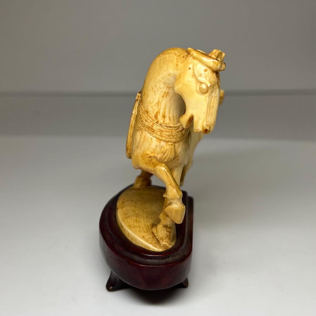 極上 馬 一対 426g 東キ7-1123④