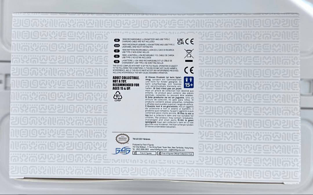 新品 ハイリアの盾 ゼルダの伝説コレクターズエディション ファースト4フィギュア