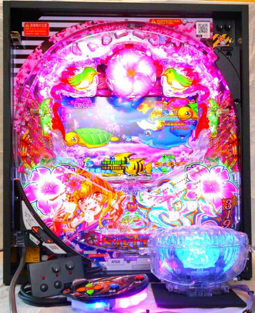 【卓上パチンコ】 【PAスーパー海物語IN沖縄桜319Ver】