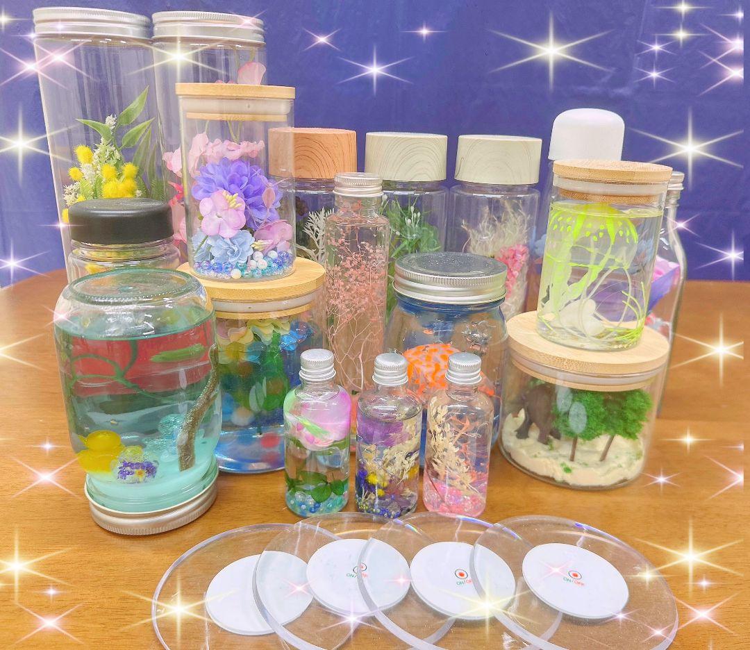 ハンドメイドセット販売