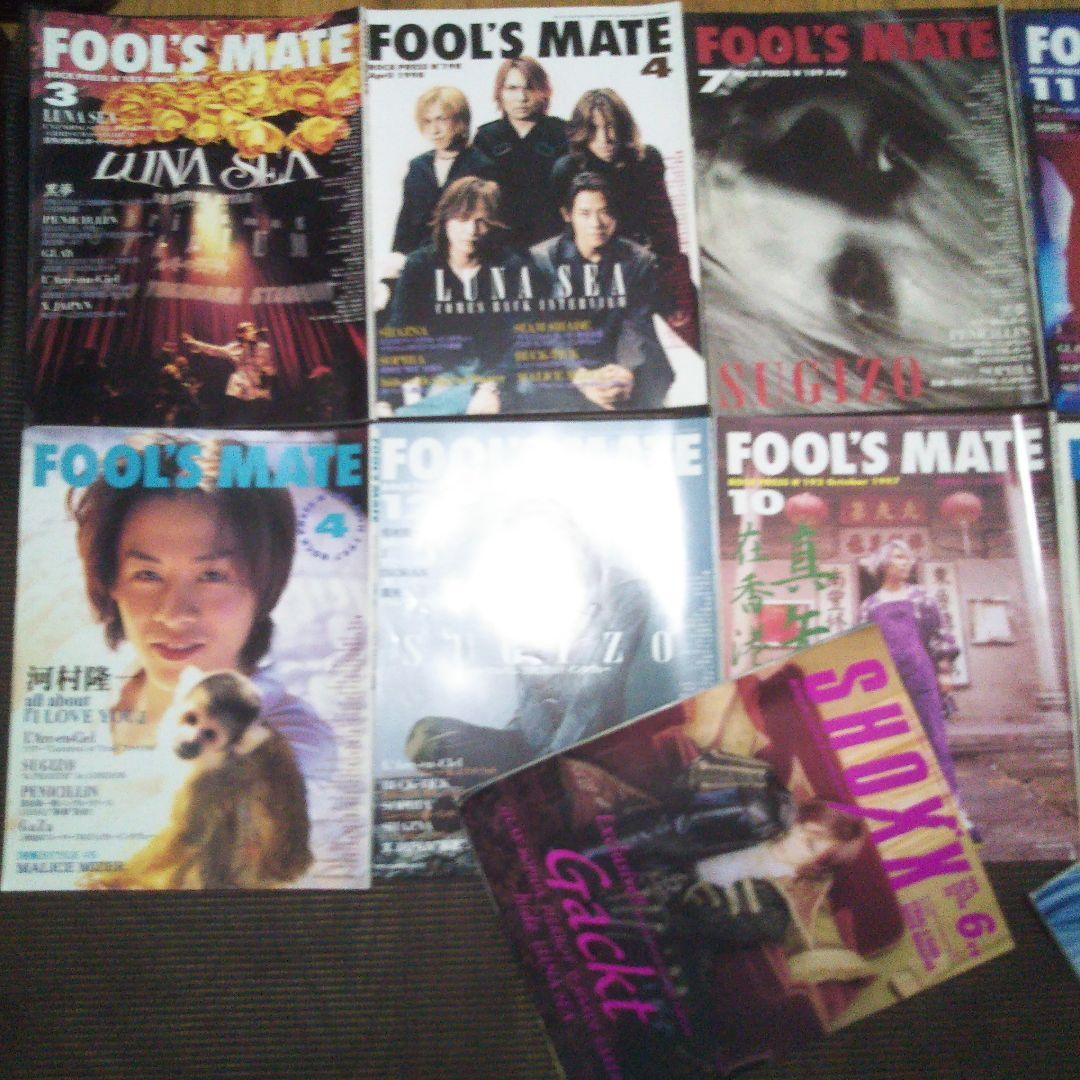 雑誌 FOOLSMATE SHOXX 50冊以上 ポスターなど