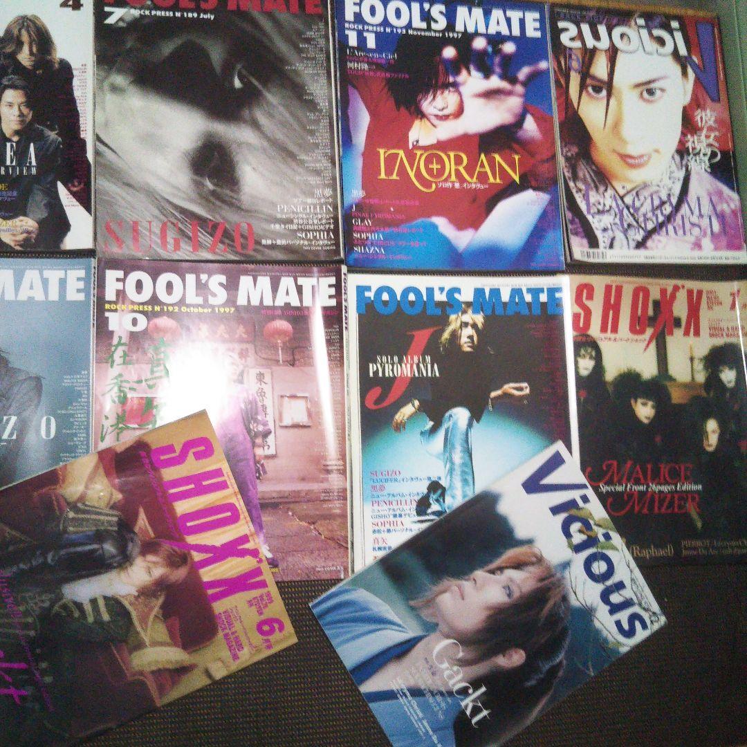 雑誌 FOOLSMATE SHOXX 50冊以上 ポスターなど