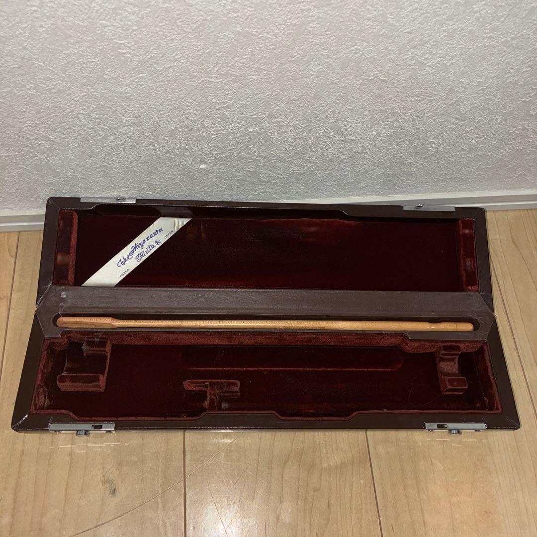 美品　名機　ミヤザワ　フルート本体　MS-70S 専用ケース付き