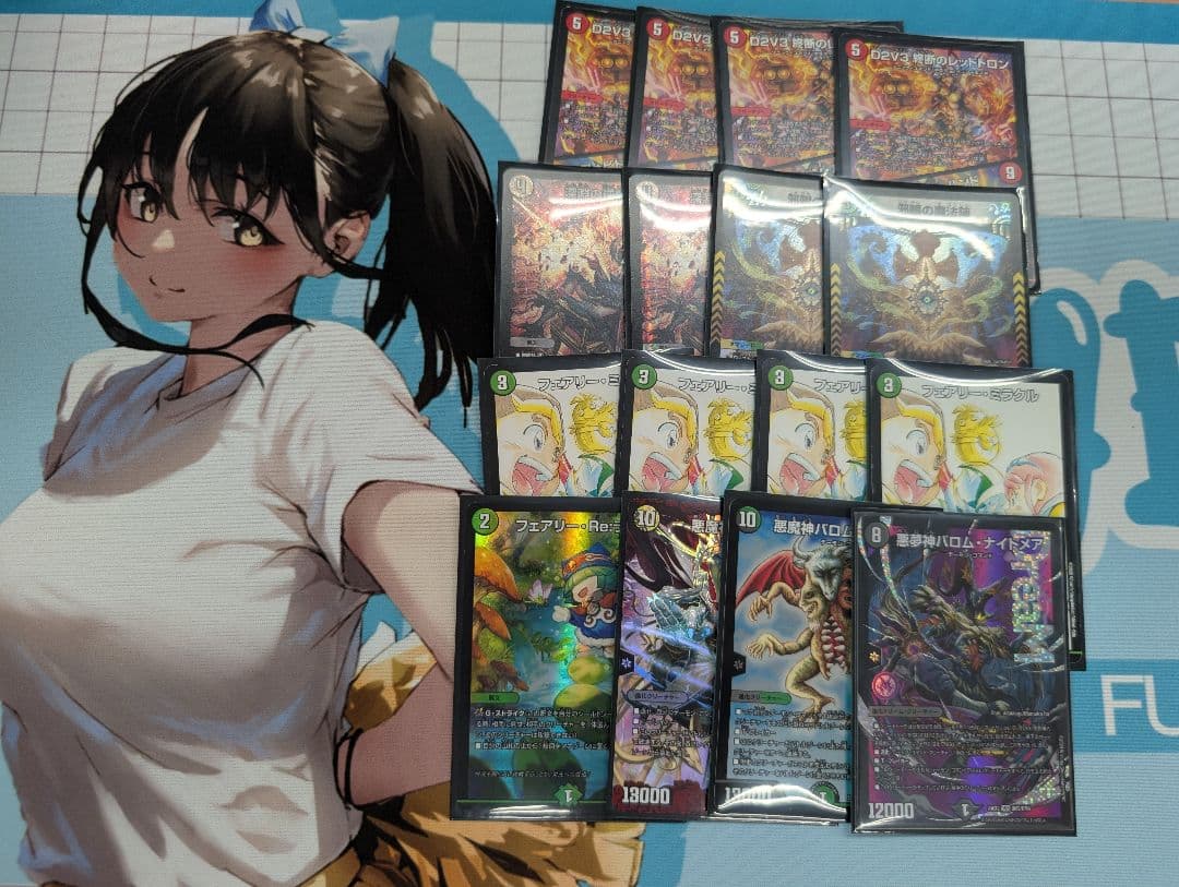 【ヤミ】5Cバロムデッキ アドバンス おまけ付き