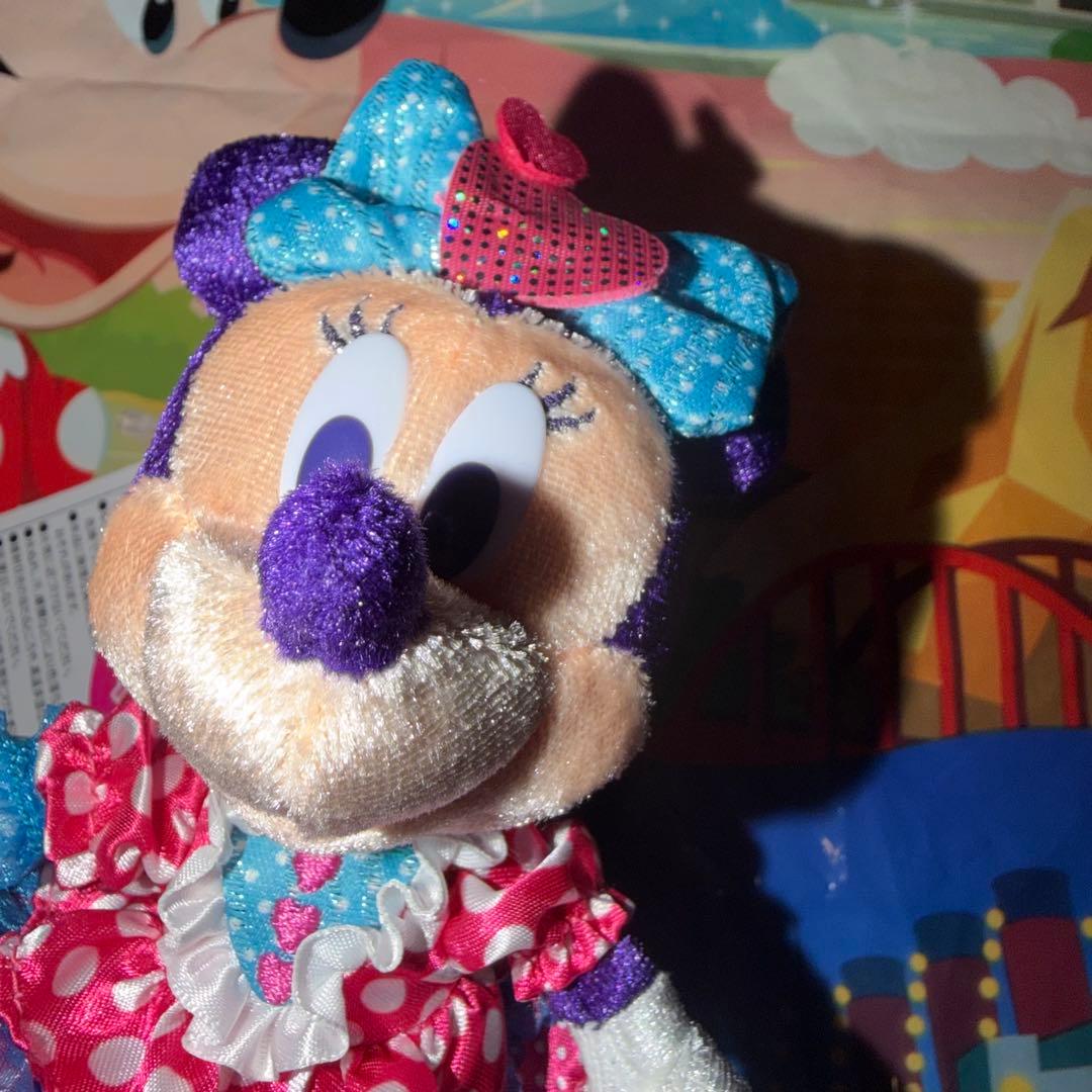 最終値下げ パルパルーザ ミニーのファンダーランド ぬいぐるみバッチ 3点セット