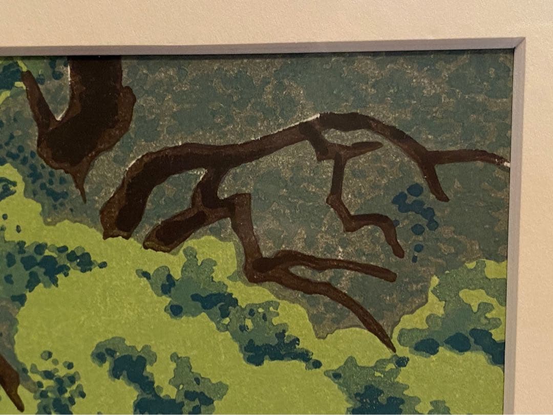 徳力冨吉郎 京洛十二題 額縁 インテリア