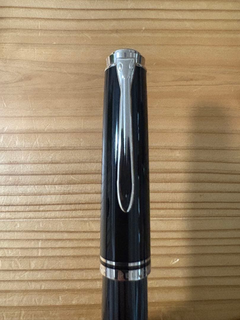 Pelican souveran M605 EF ペリカン スーベレーン 黒縞