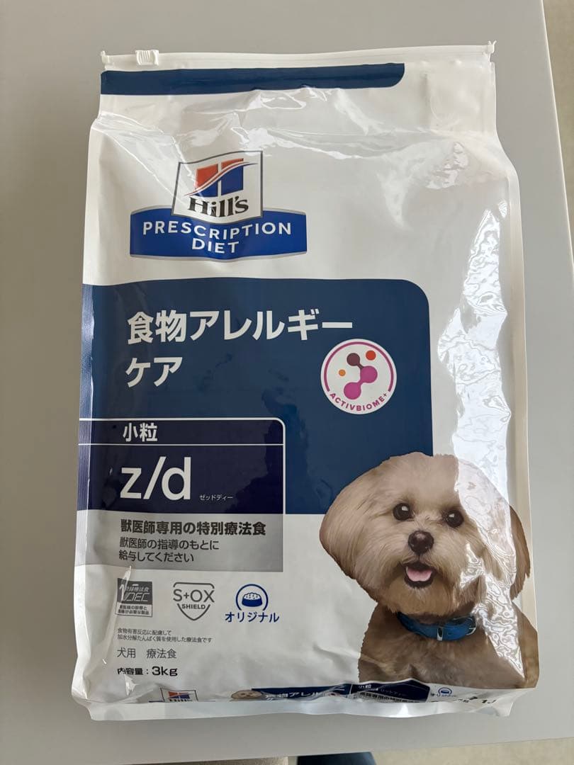 Hills 食物アレルギーケア z/d 3kg