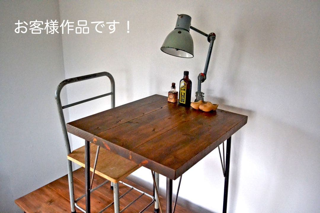 groom① 2セット　アイアンレッグ テーブル脚 角度付 700ミリ