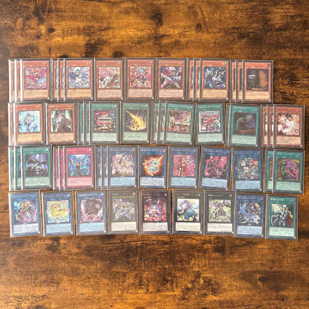 遊戯王　引退品　デッキ