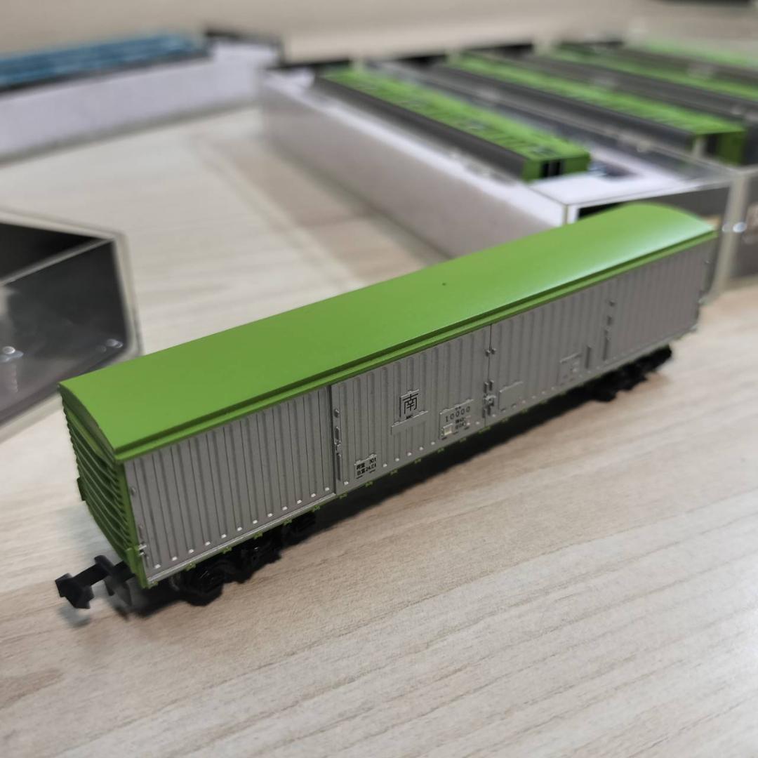 ☆Ｎゲージ　車両セット　山手線　京浜東北線　貨物車両　9両