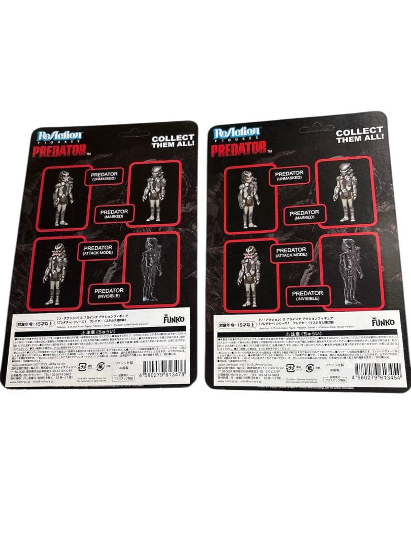 プレデター　リアクションフィギュア　廃盤　funko 2014 インビジブル