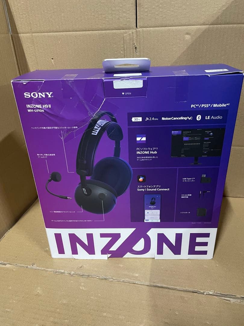 ソニー　ゲーミングヘッドセット INZONE H9 Ⅱブラック:WH-G910N