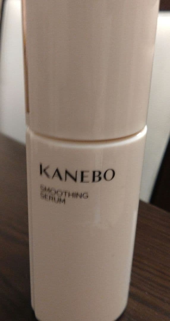 KANebo スムージングセラム 100mL　バウジンク100ml　２本セット