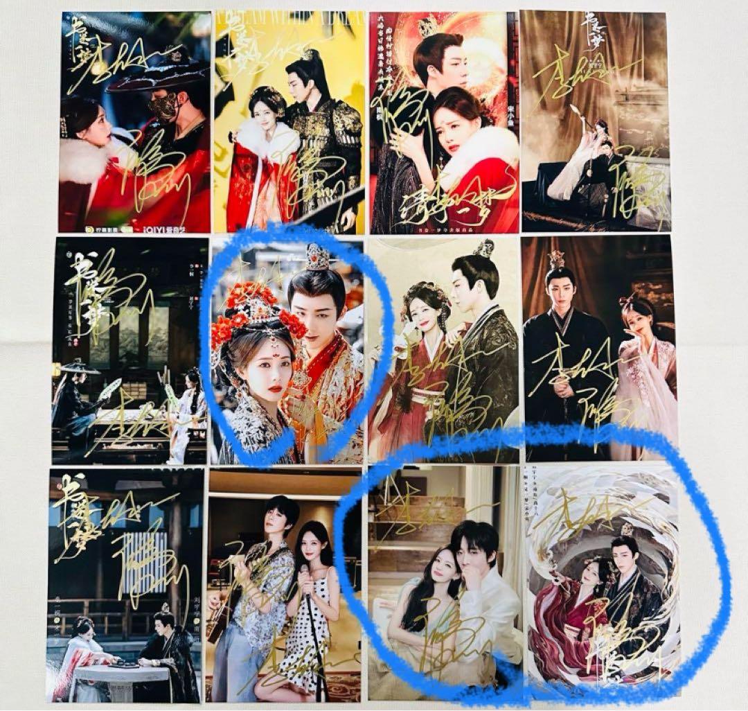 にこにこ様購入専用