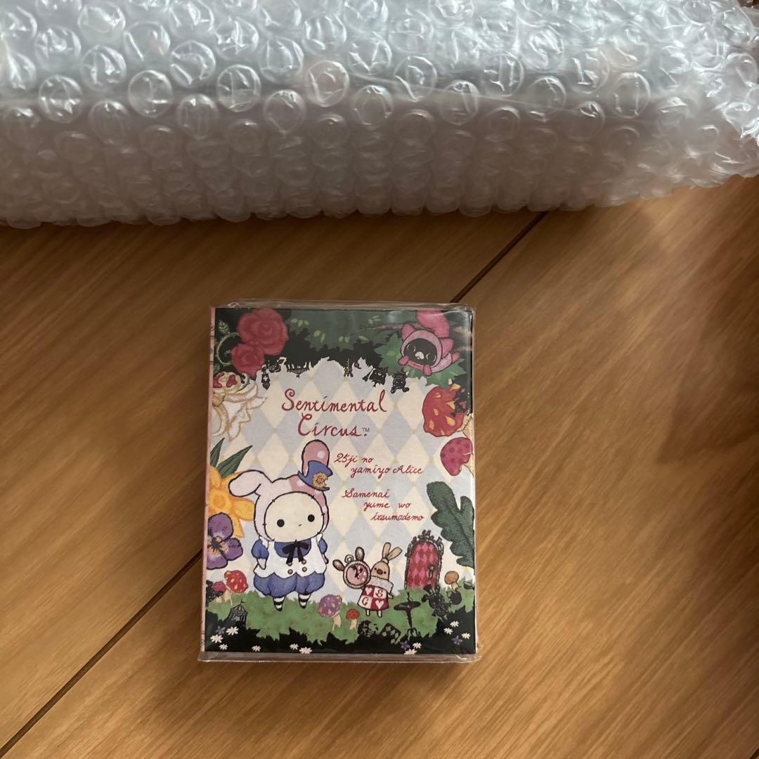 センチメンタルサーカス　ぬいぐるみ　ペンポーチ　パタパタメモ　まとめ売り