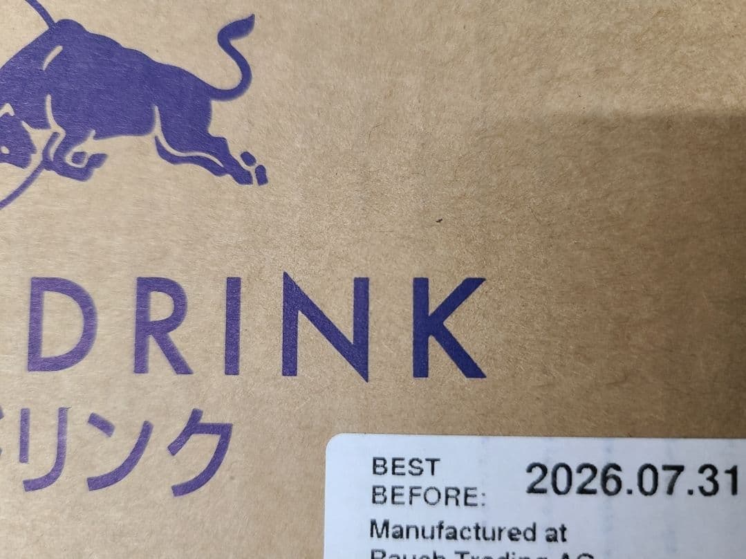 る*読様 72本 Red Bull エナジードリンク 24×3ケース