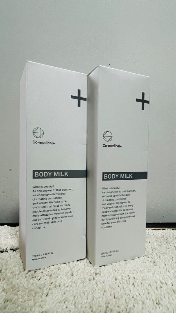 【新品未開封】COボディミルク2本セット