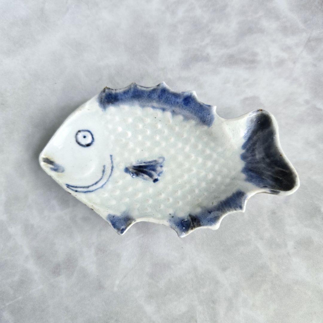 無傷　古伊万里　染付　豆皿　魚　小皿　鯛　骨董　金継ぎ　金直し　アンティーク