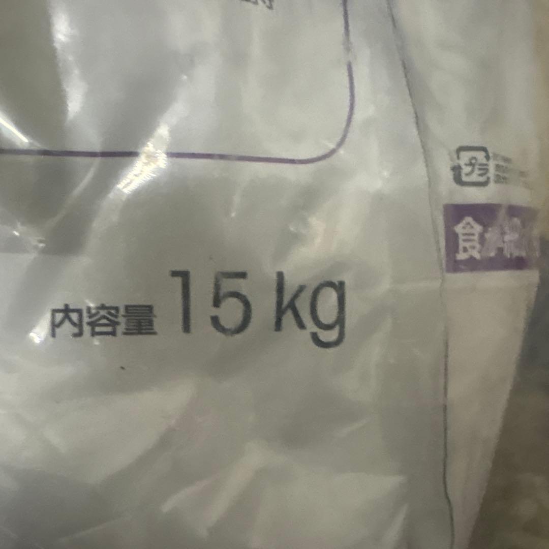 キャットフード aurora